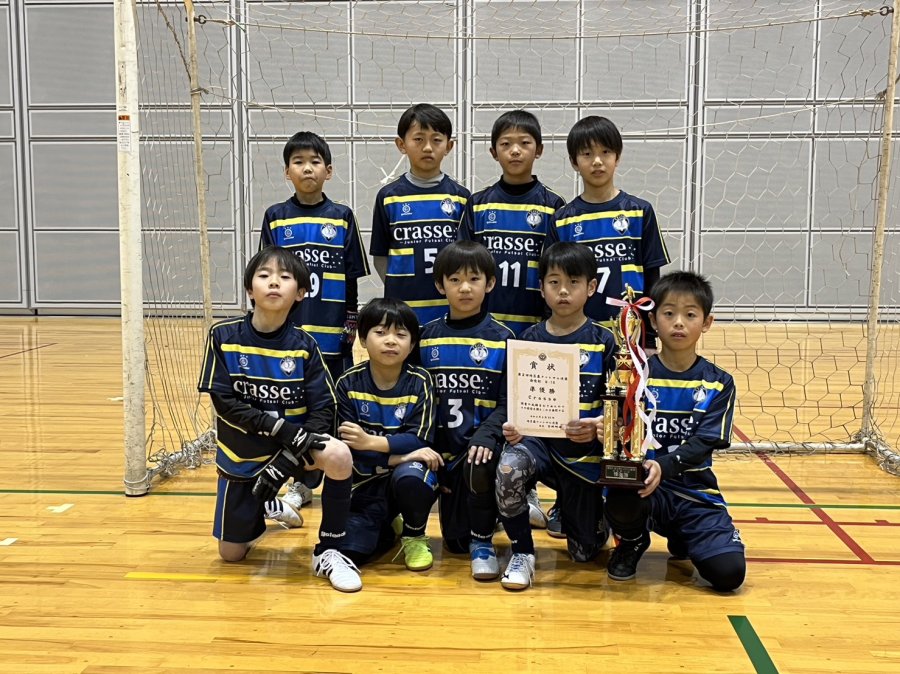第2回 U-10埼玉県フットサル連盟会長杯(決勝戦)