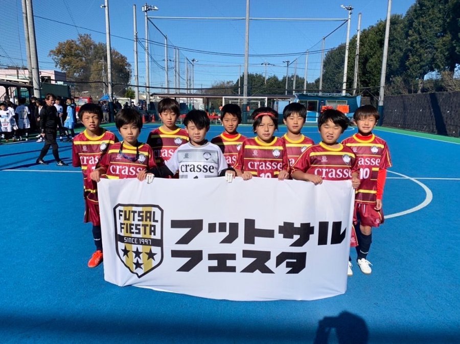 フットサルフェスタ2021　U-12東日本地域決勝大会