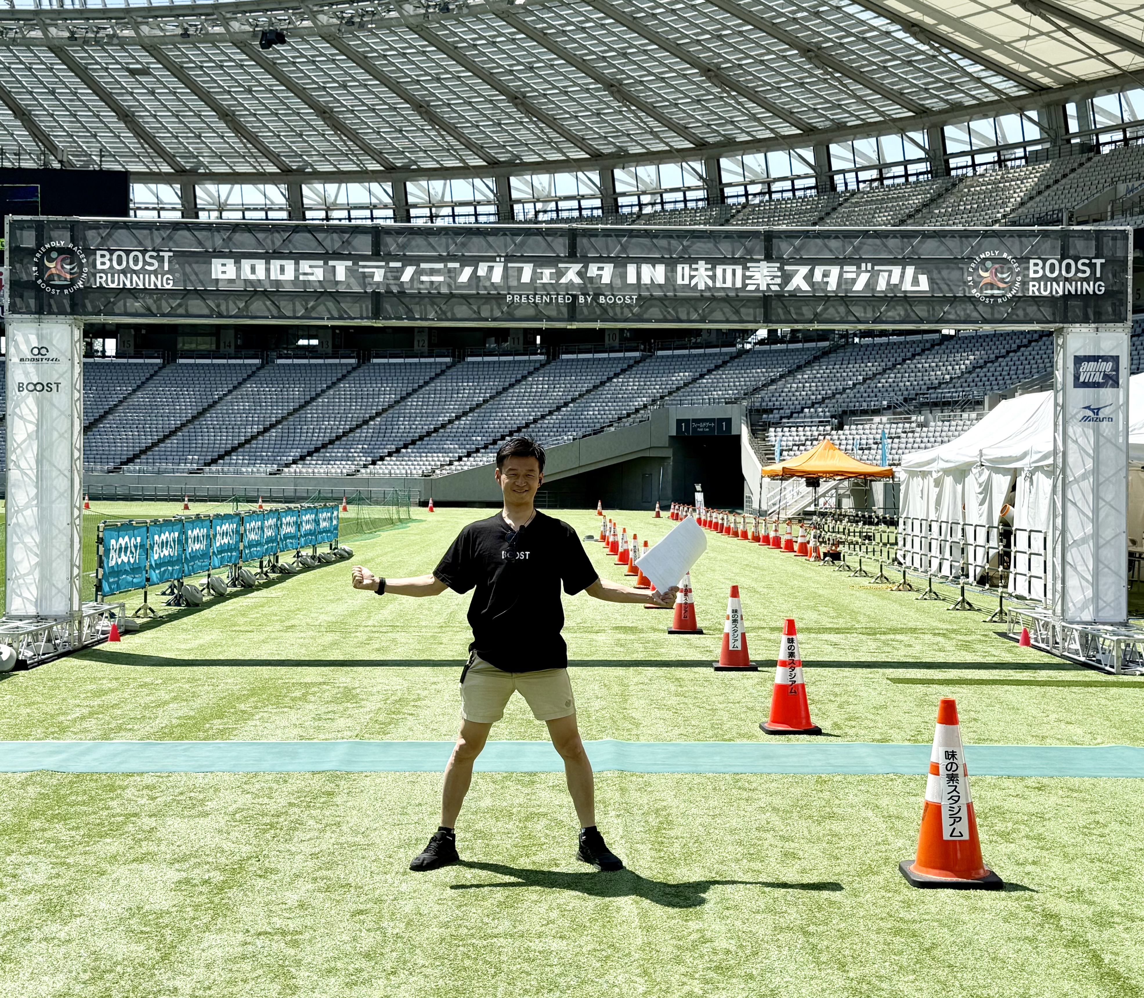BOOSTランニングフェスタ in 味の素スタジアムに参加してきました!
