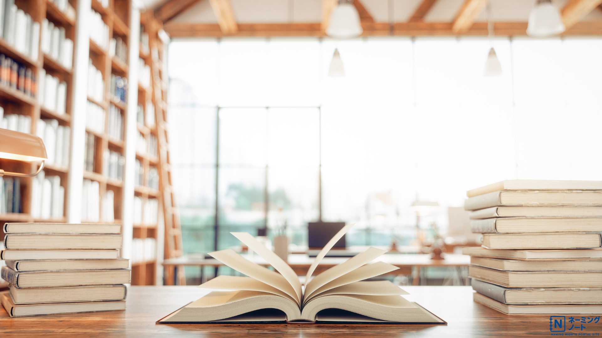 スポーツスポンサーは「広告」から「共創」へ