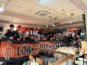 【活動報告】砂上の情熱に涙した夜。レーヴェ横浜2025シーズン報告会